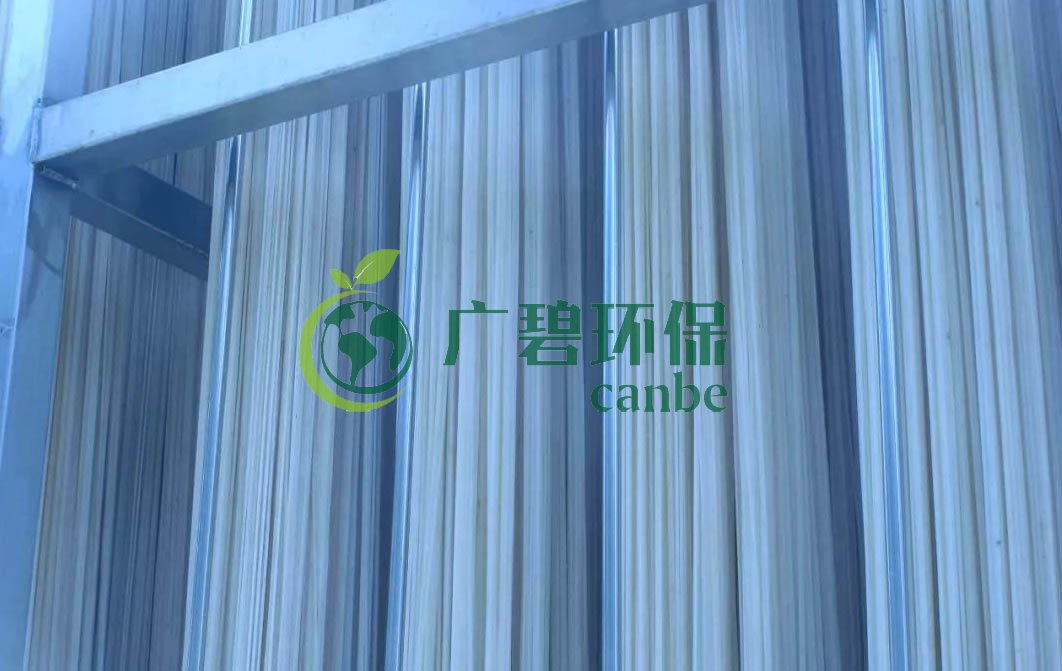 MBR膜怎么清洗？MBR膜在線(xiàn)清洗方法步驟(圖3)