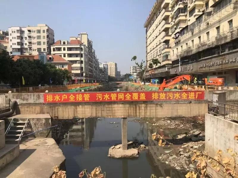 廣州白云區(qū)棠景沙涌已完成雨污分流