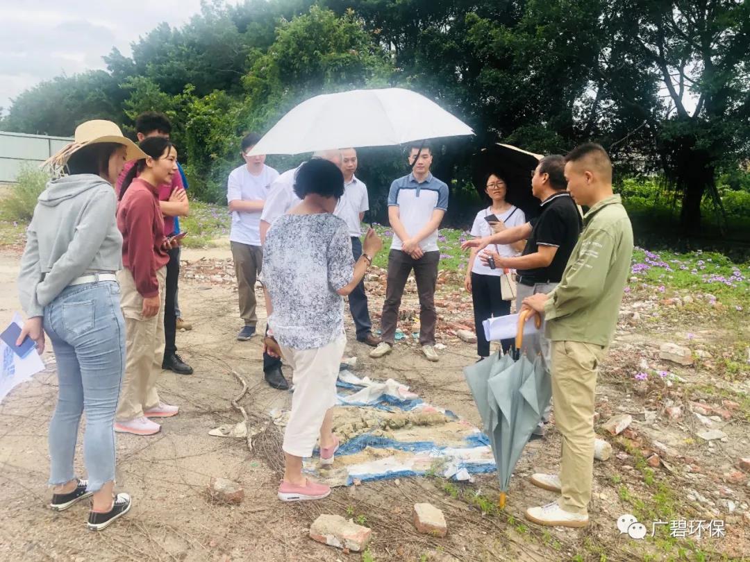 廣碧環(huán)保于樂從小布村兩個地塊土壤調查項目順利通過專家評審會(圖4) 廣碧環(huán)保于樂從小布村兩個地塊土壤調查項目順利通過專家評審會(圖4)