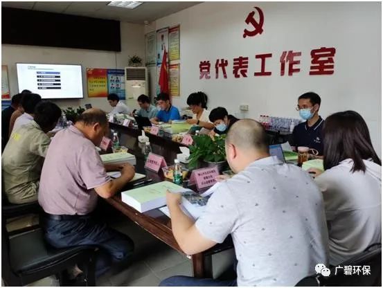 佛山市順德區(qū)裕和路以北、同德道以西地塊土壤污染狀況初步調(diào)查報(bào)告通過專家評(píng)審會(huì)(圖1)